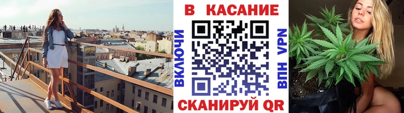 Купить закладку Апшеронск КОКАИН  Амфетамин  Меф  ГАШИШ  Конопля 