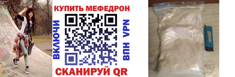 ГАШИШ Апшеронск