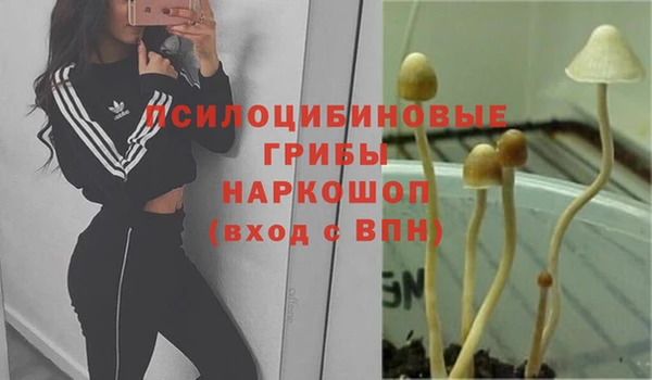 мефедрон Алексин
