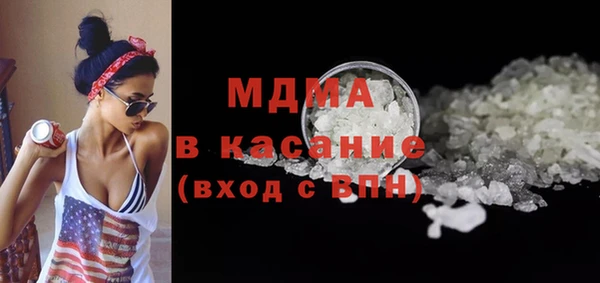 мефедрон Алексин