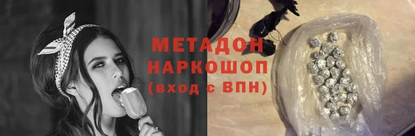 mdpv Алзамай