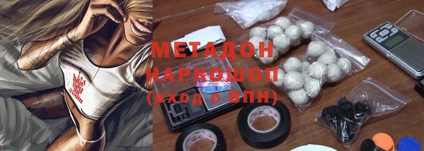 mdpv Алзамай