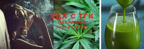 mdpv Алзамай