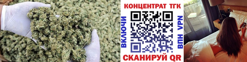 Дистиллят ТГК жижа  Апшеронск 